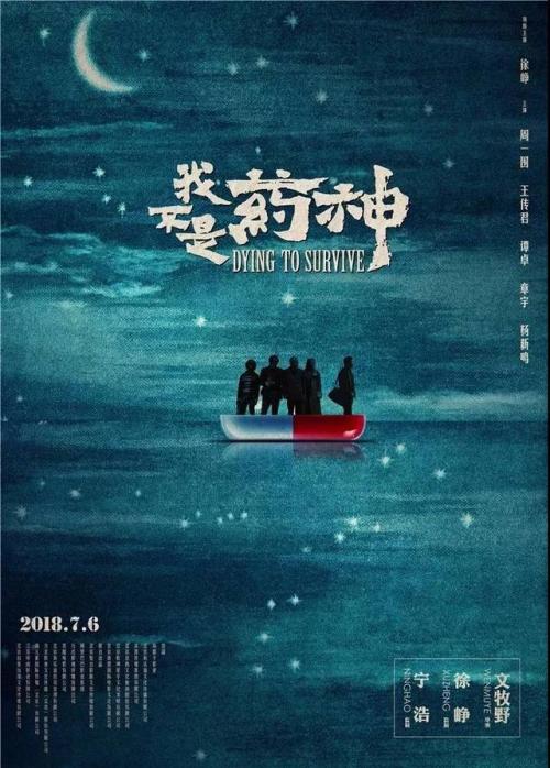 克里夫兰电子研究所文凭