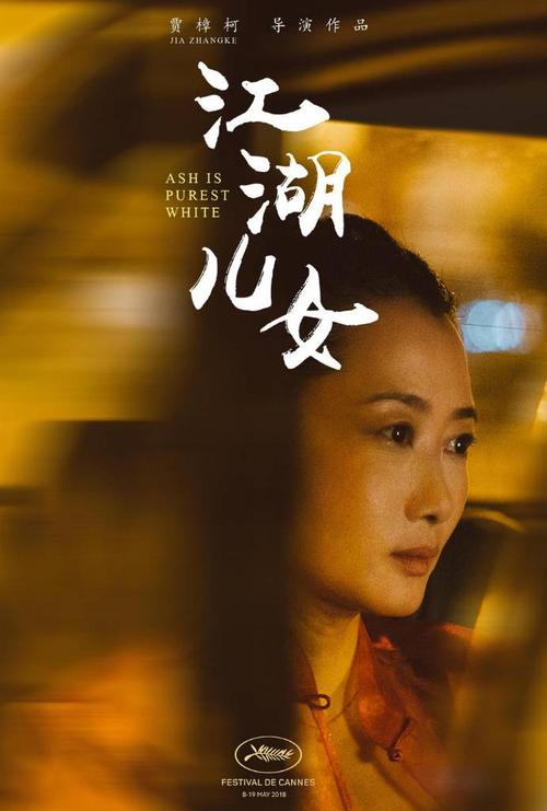 京都市立芸術大学传媒毕业证